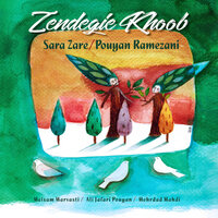 artist-cover