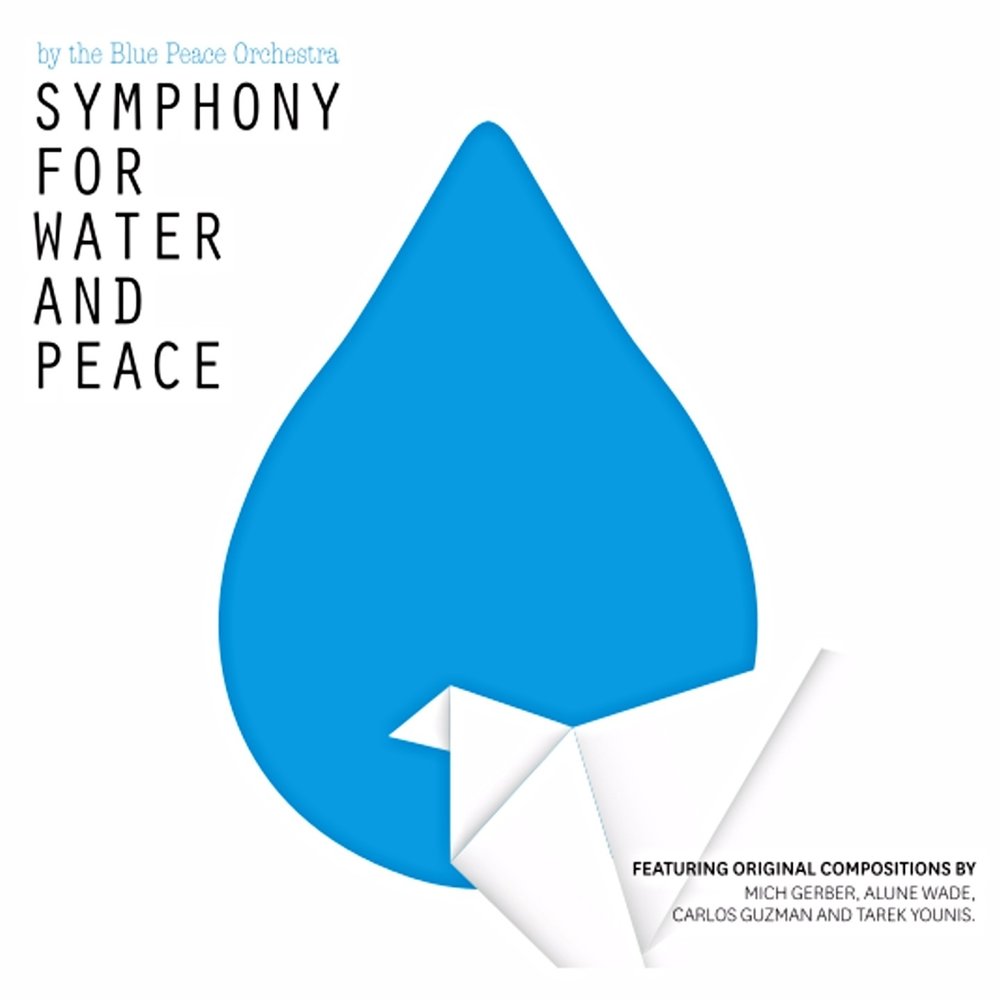 Синий мир текст. Blue Peace. Peace Orchestra. Peace Orchestra - Peace Orchestra.