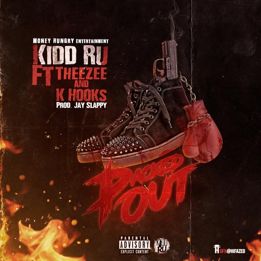 сар 58 аут. Packed out. Packed out. Packed out. Packed out.