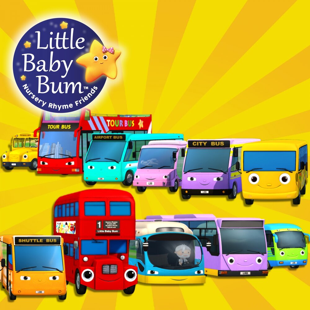 Das bus. Скади автобус. Das bus. Das bus. Das bus.