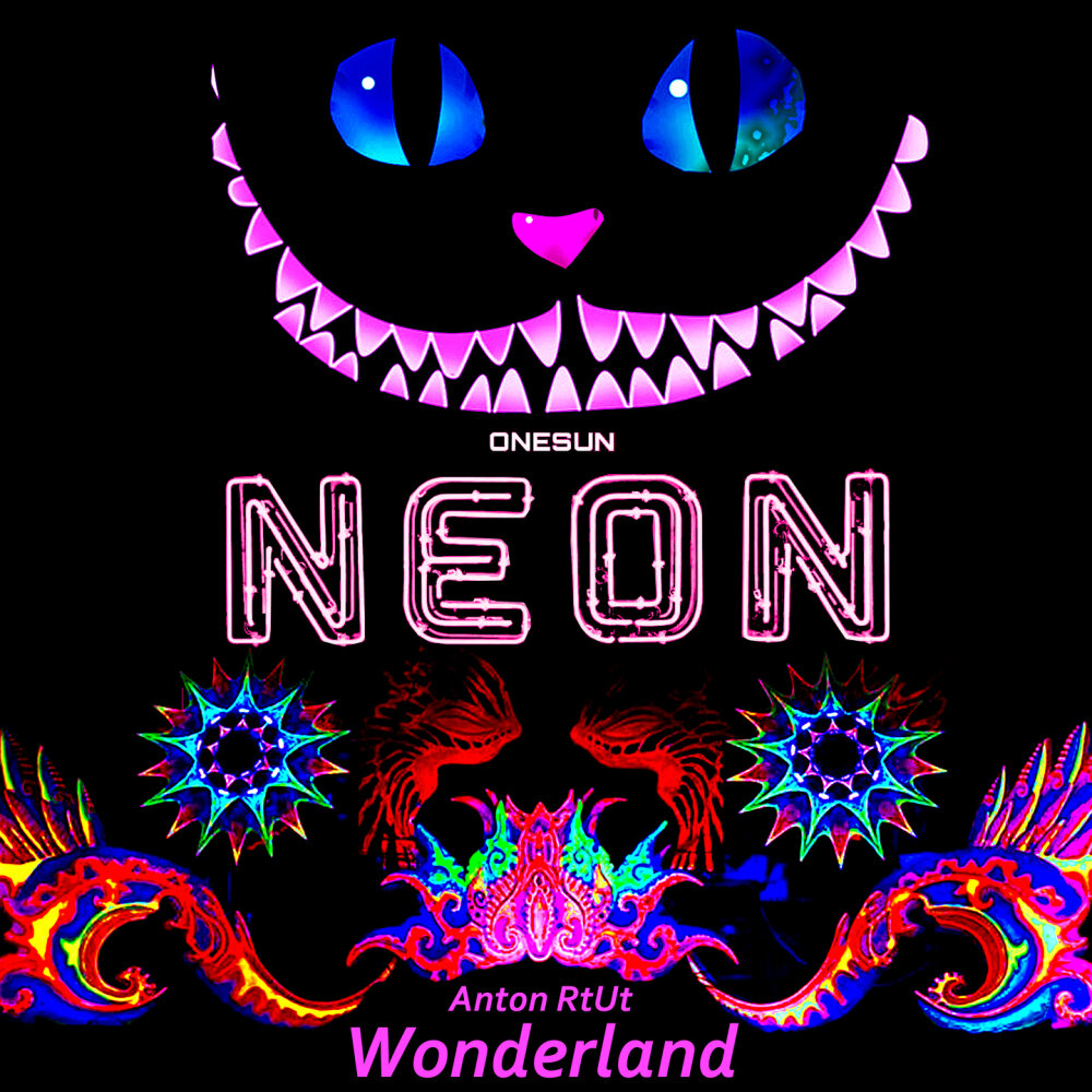 Caravan palace обложка. Wonderland song. Wonderland caravan palace обложка. Kindisch. Wonderland песня.