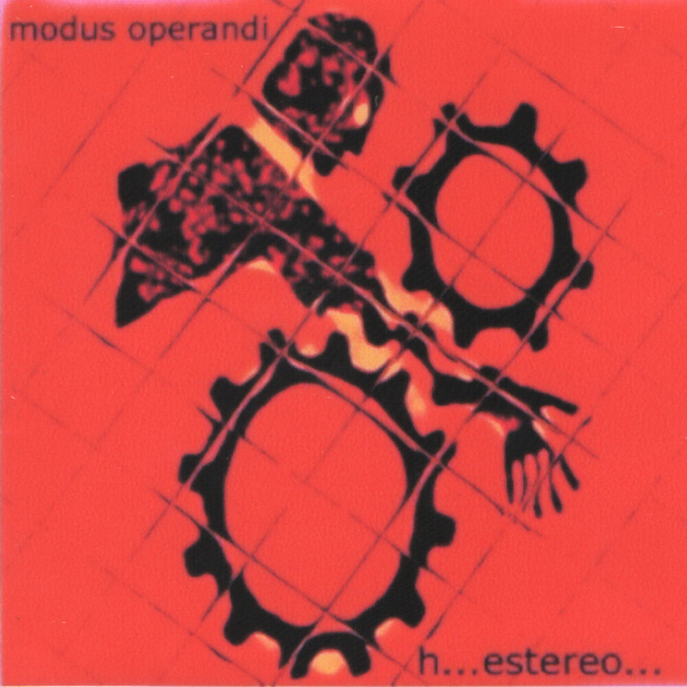 Модус операнди что это такое