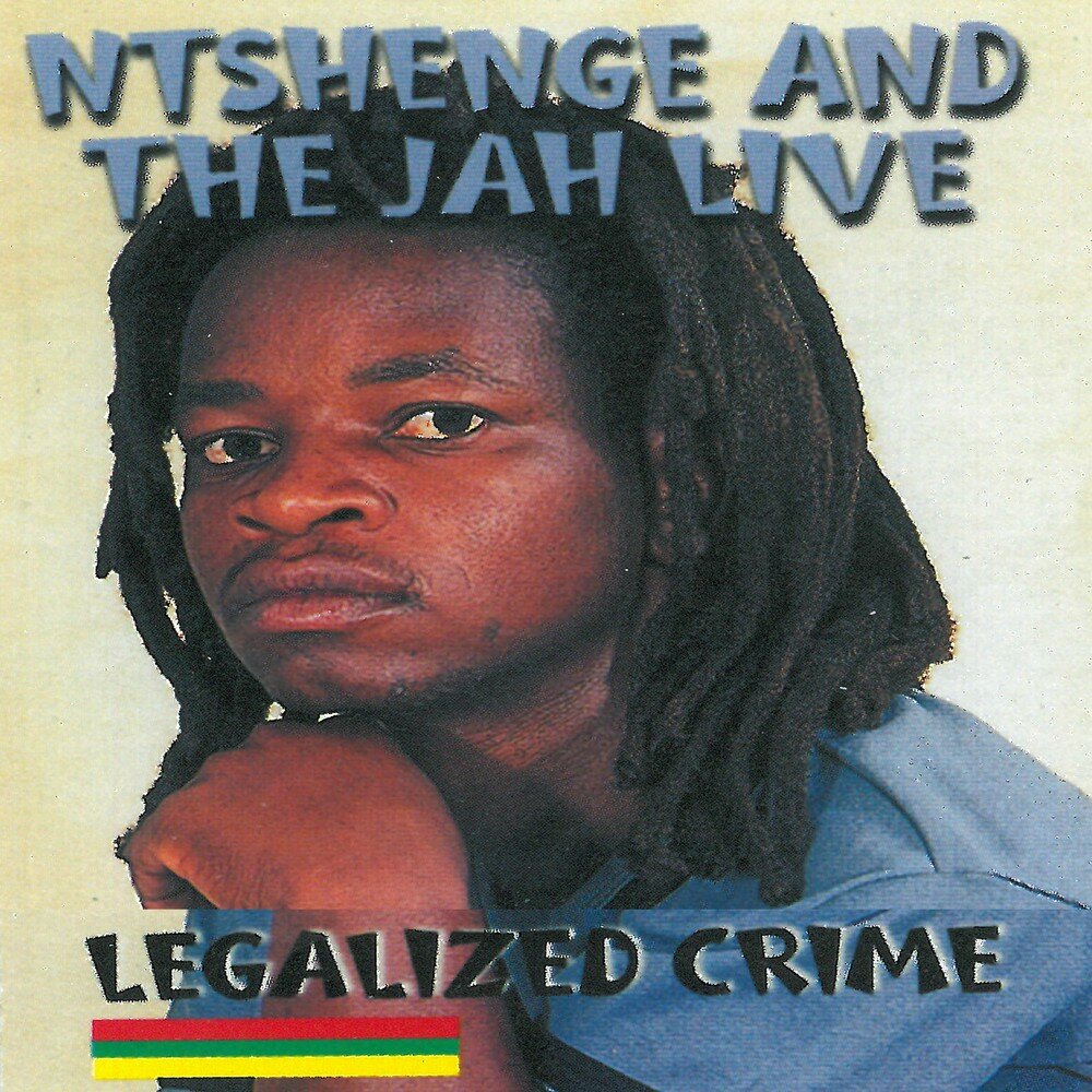 Джа лайв. Ammon Jah лайв парк. Legal Crime. Clive Matthews - Jah Live LP.