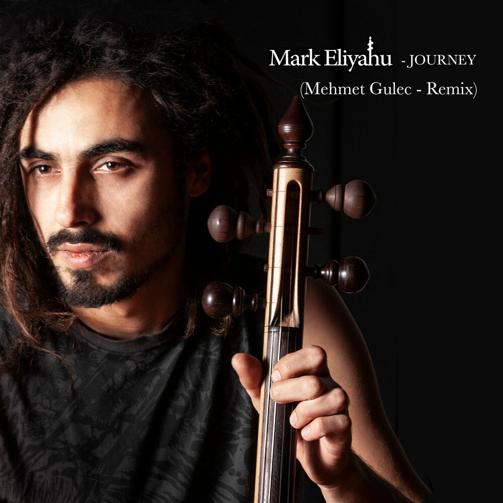 Mark eliyahu. Марк Eliyahu. Journey Mark Eliyahu. Марк Элияху Journey Mahmut Orhan. Eliyahu художник.