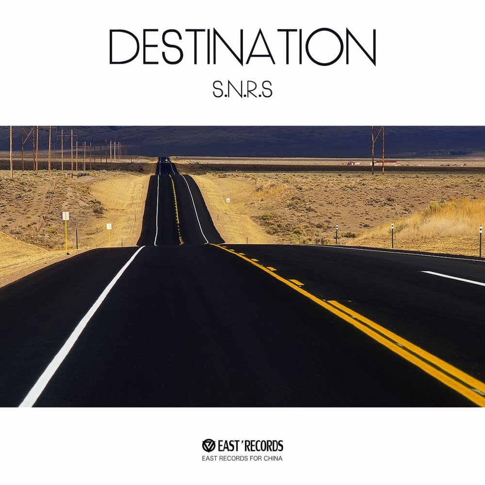 Destination go. Destination песня. destination music. destination. follow me so lets go destination песня.