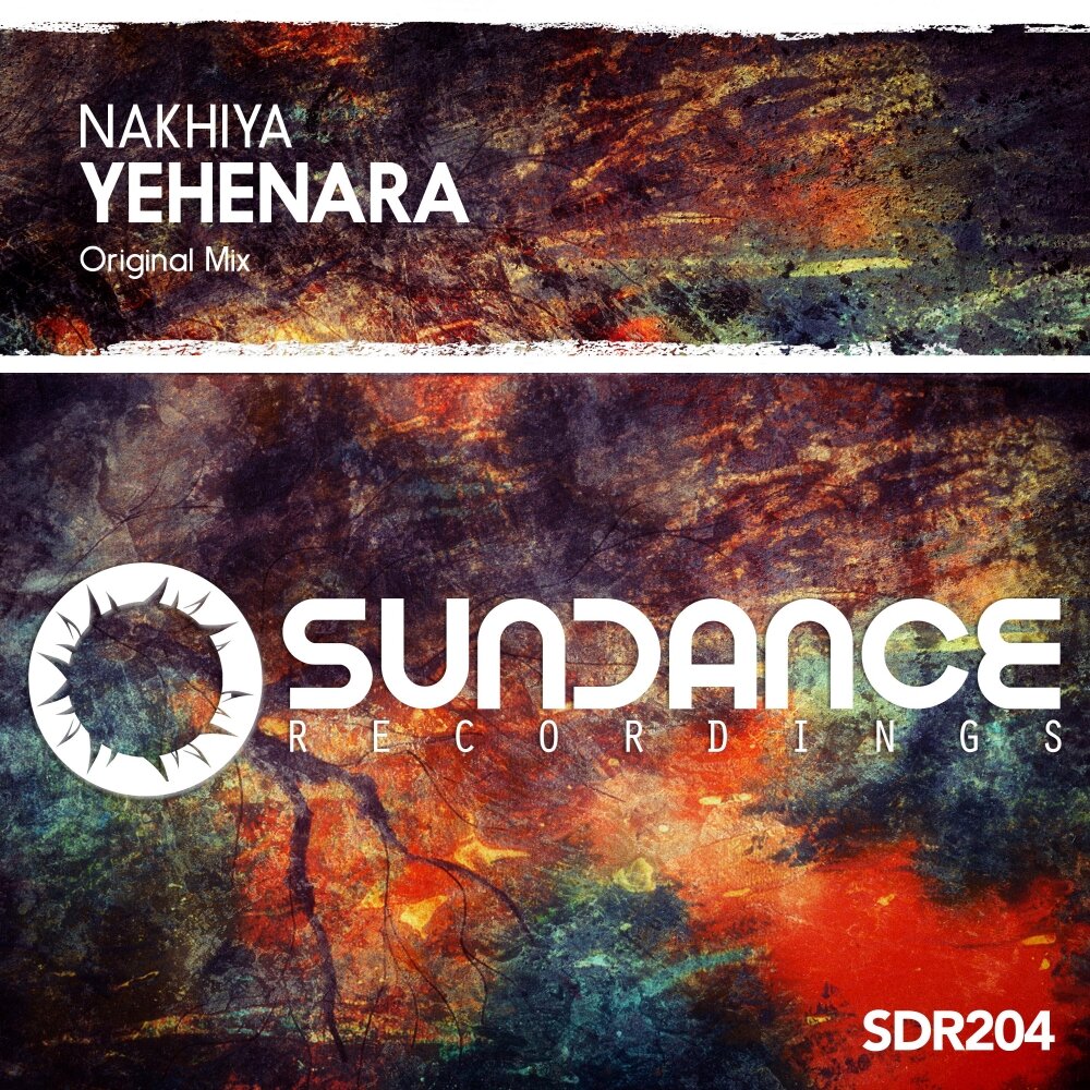 Микс фикс. Бернард интро. Intro mix. Intro mix. Intro for djs.