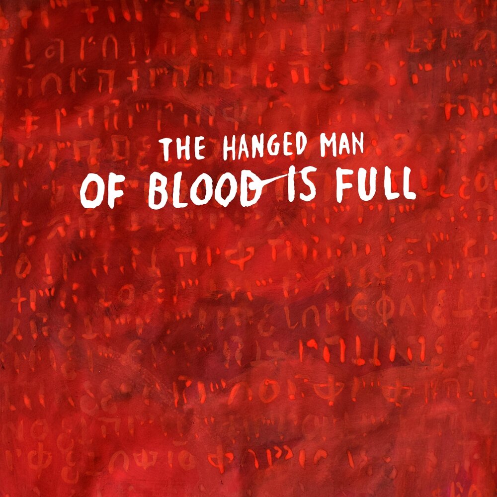 Wallpaper. Fbc blood test. Blood is full. Blood is fuel. Кровавый паровоз.