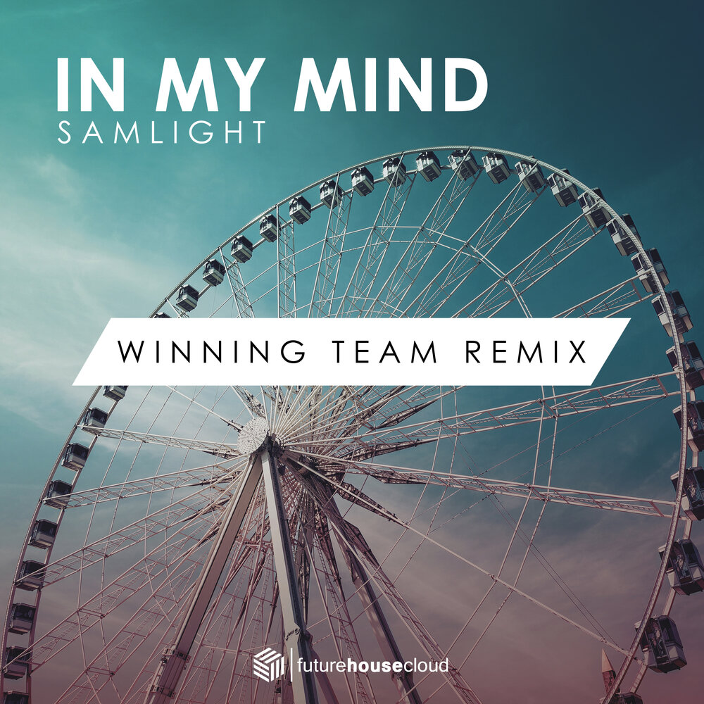 In my Mind Remix. Team песня ремикс. Слушать песню in my Mind. Ин май майнд слушать онлайн бесплатно ремикс.