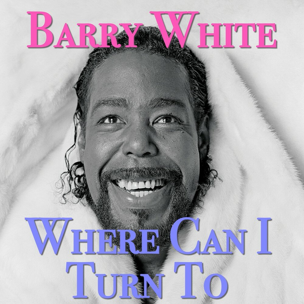 Песню бари вайт. Barry White альбомы. Барри Уайт фото. Лучшие обложки альбомов Barry White. Never never gonna give ya up Barry White.
