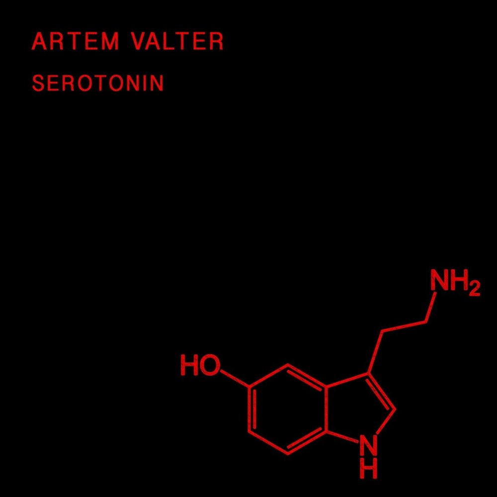 Серотонин музыка. Серотонин арт. Serotonin игра. Серотонин группа музыкальная. Серотонин обои.