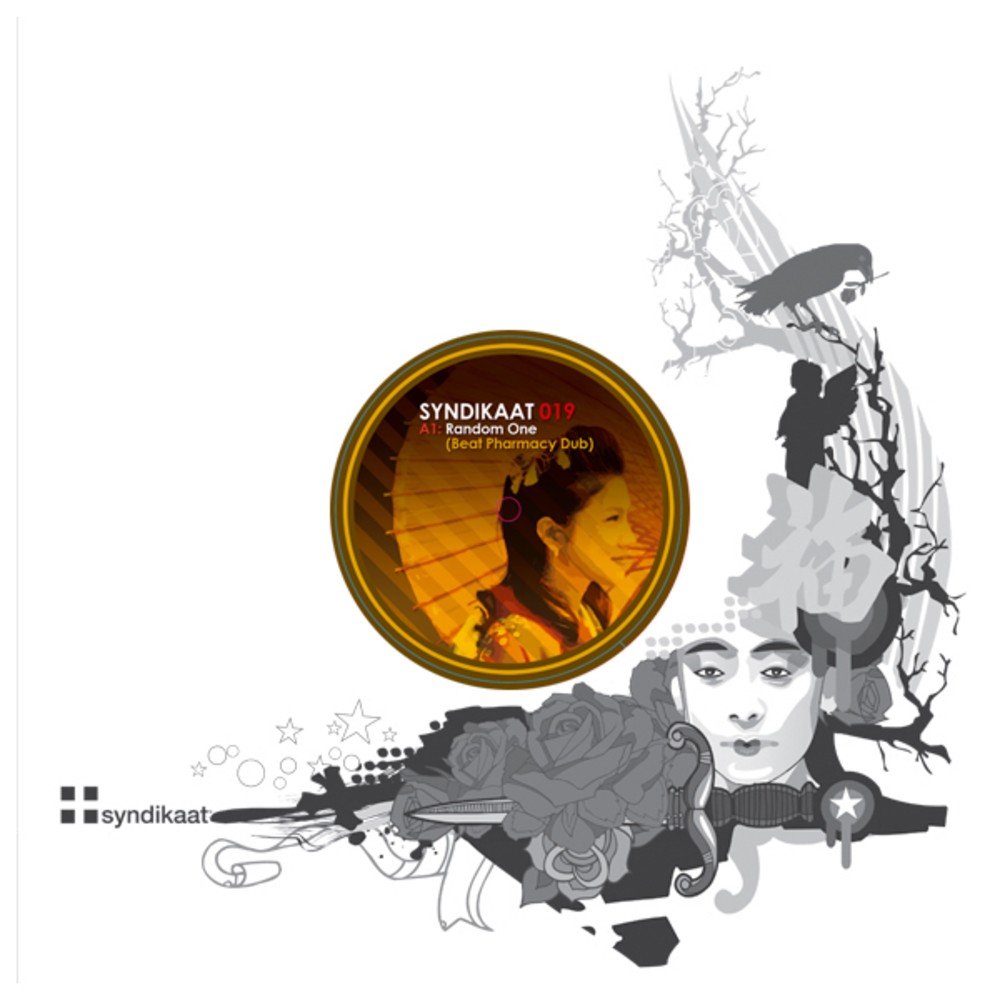 Рандомные ключи стим. Рандомные игры. Случайный ключ стим. Рандом оне. Рандом оне.