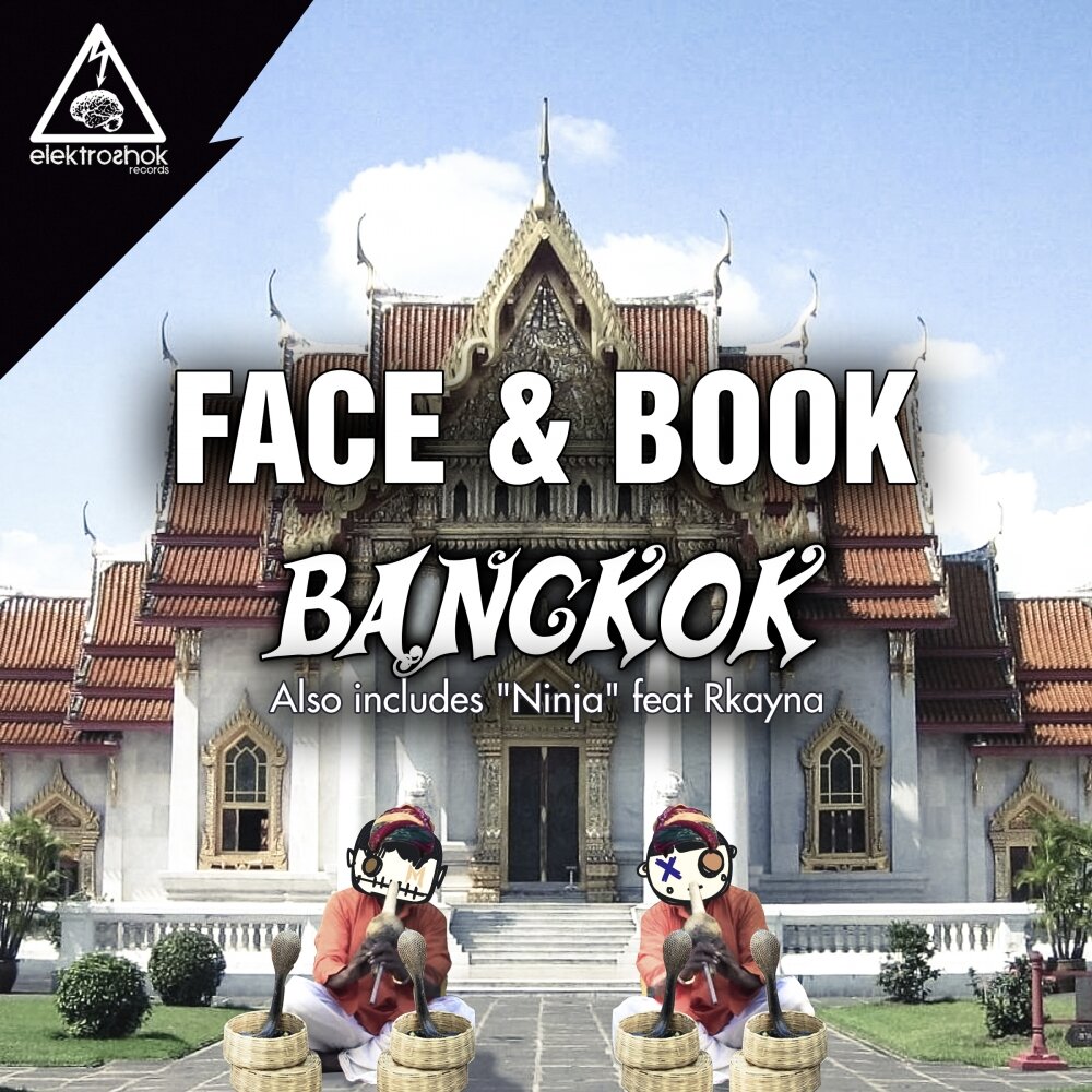 Бангкок слушать. Книга про Бангкок. Mixed faces book. Бангкок текст.