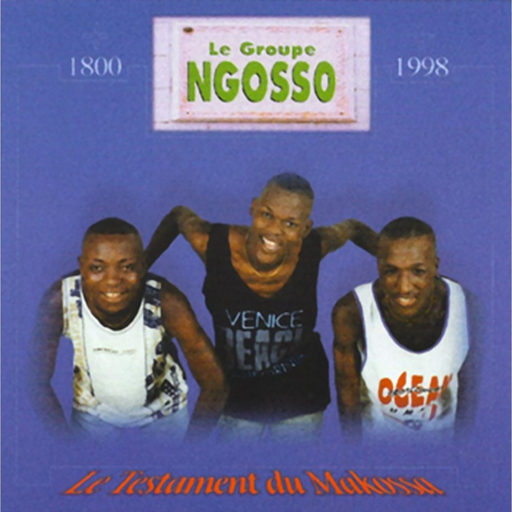 Le groupe. Le groupe