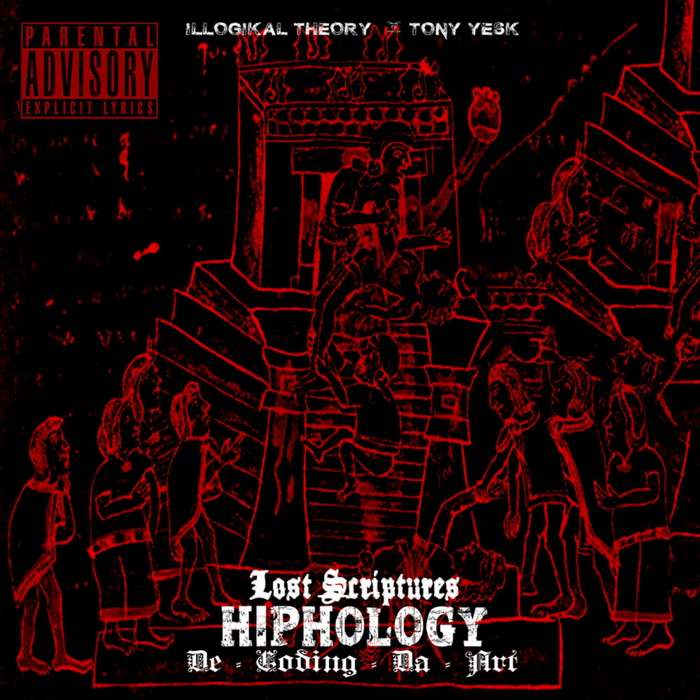 Tony lost. Lost theory. lost theory на андроид. lost theory game. lust theory 2.