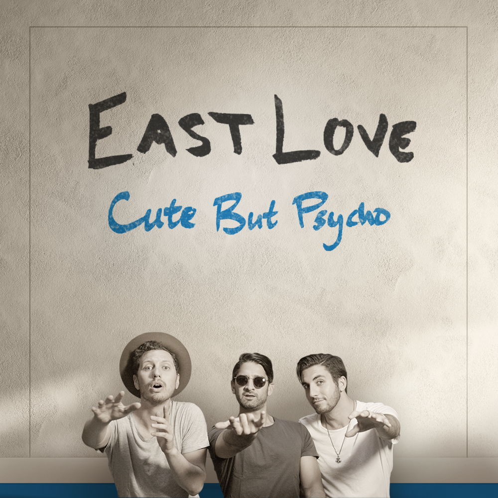 Love e. East Love. E Love. Хаван Ист Лове. E Love Love Love Love Love Love Love.