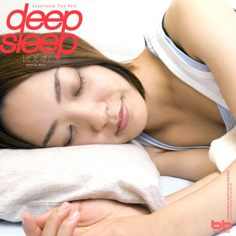 Зе грейд вол Sleep. Sleep Volume one. I Desire nothing more than a Deep restful Sleep. True experience