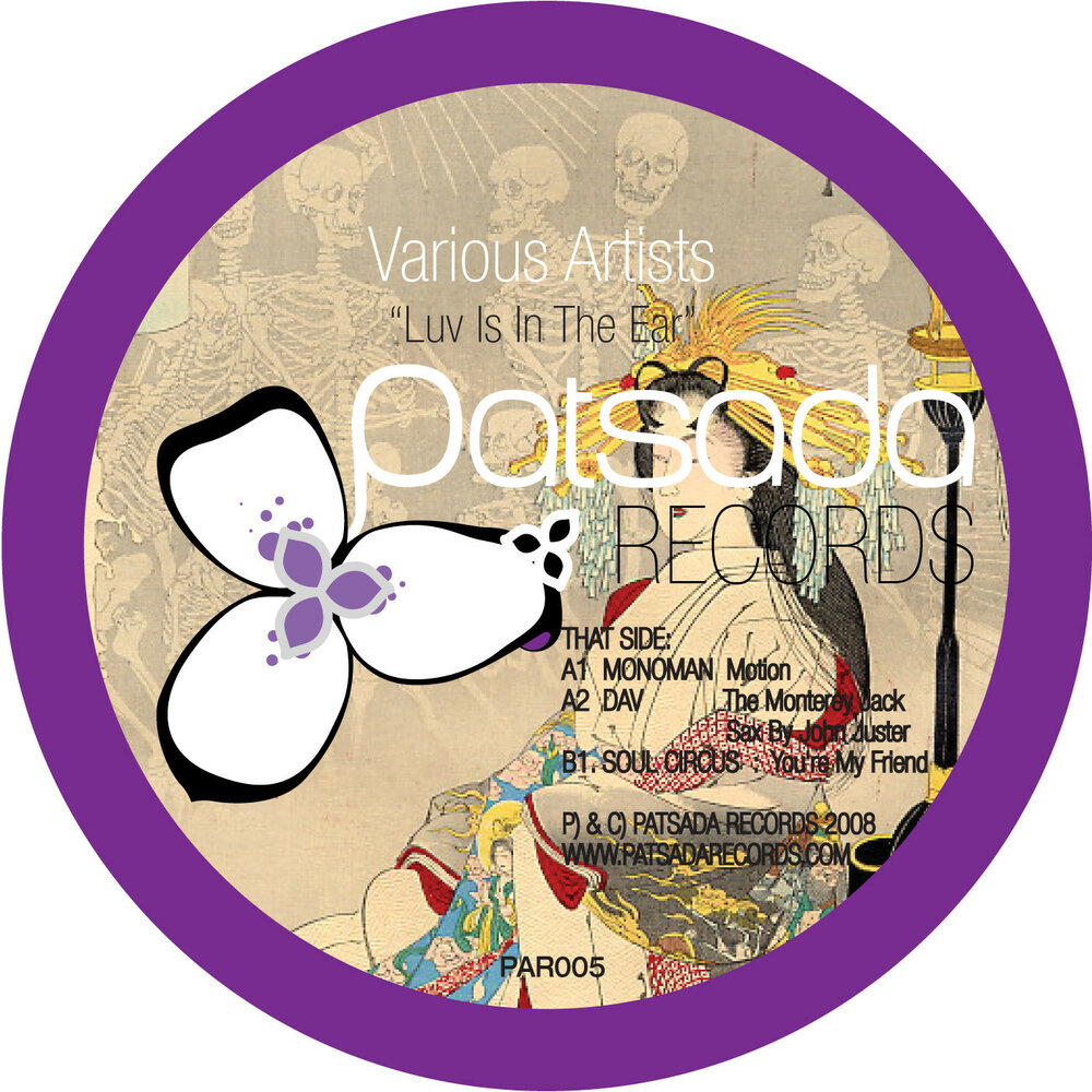 track-cover