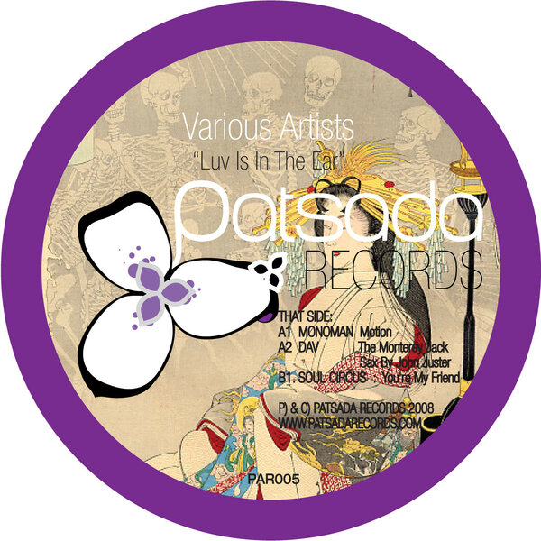 track-cover