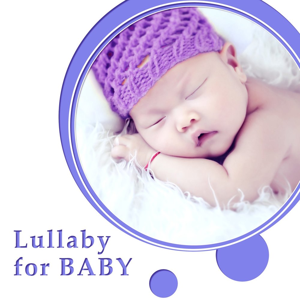 Baby lullaby. Baby Lullaby альбом фиолетовый. Lullaby. Lullabies.