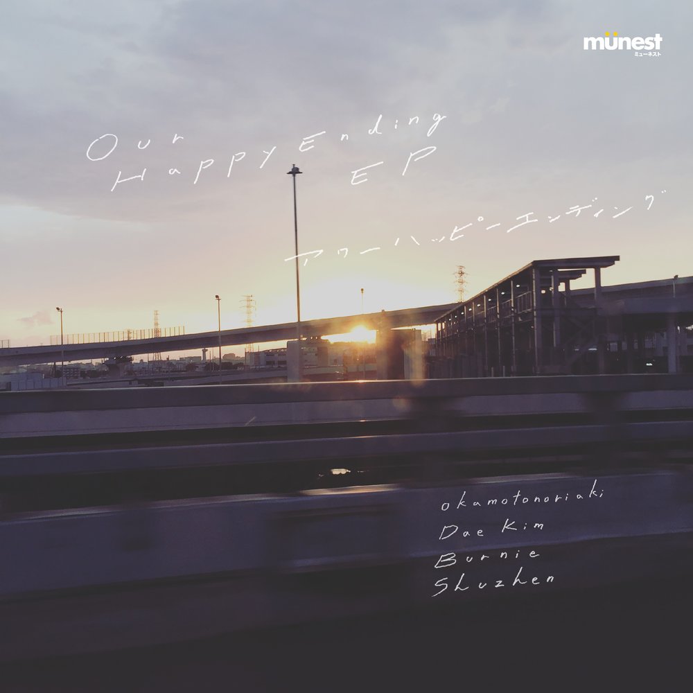 track-cover