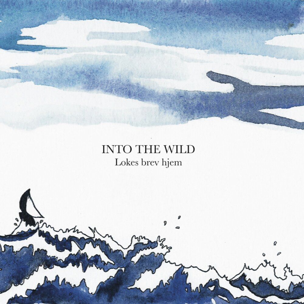 The wild слушать. Spotify the wild.