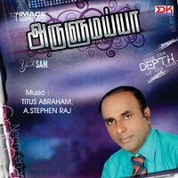 artist-cover