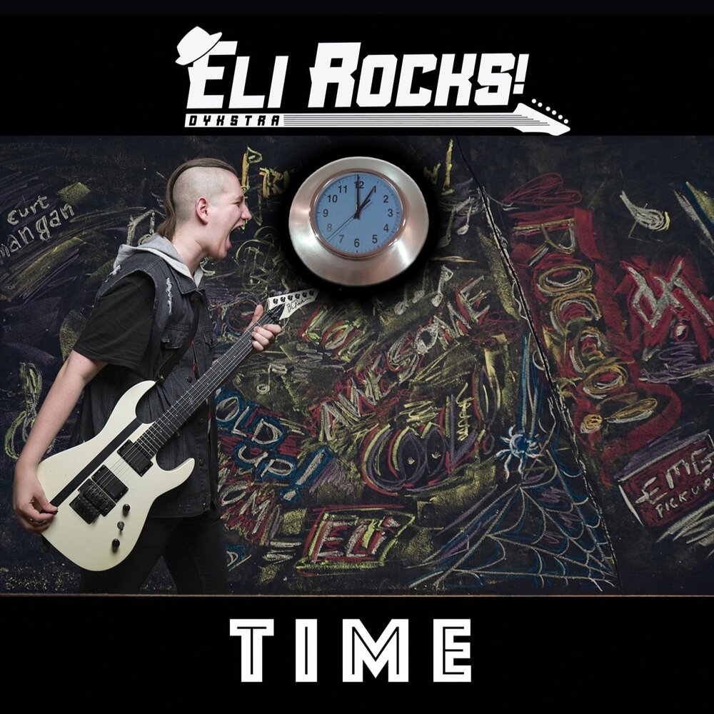 Time for rocking. Рок тайм. Time Eli. Слушать рок.