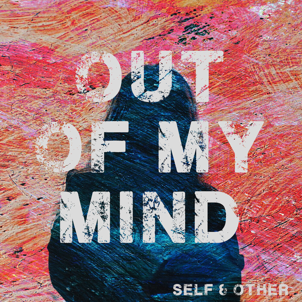 The bad voice: like no other. Other слушать. Other слушать. Other слушать. Lauv i met you when i was 18.