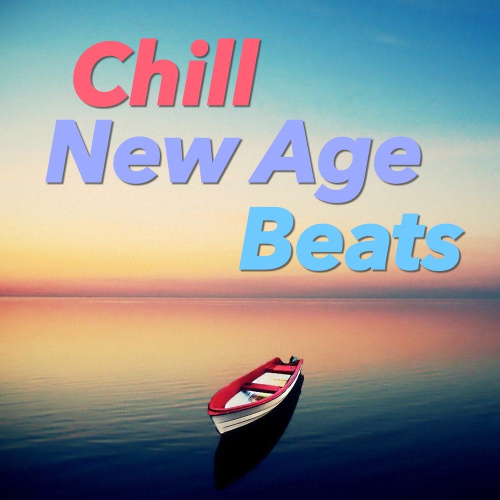 Uppermost logo. Чилл. The chill. New chill. New chill.