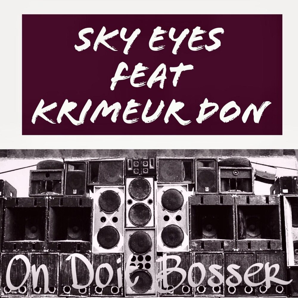 Eyes sky песня. Nowhere else. Глаза в небе. Eyed sky. 20.