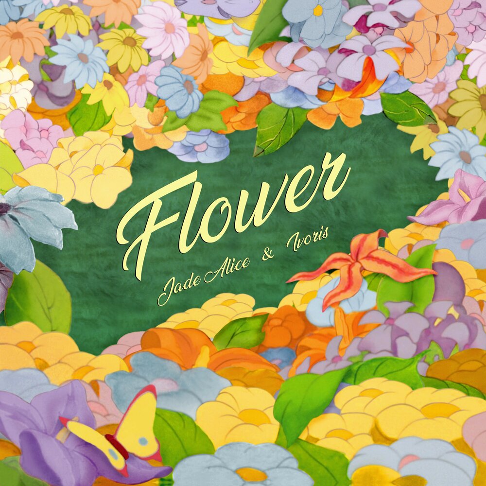 Flowers listening. Цветы для альбома. Альбом Flowers. Фон объемный обложка альбома цветы. Aconi na album цветы.