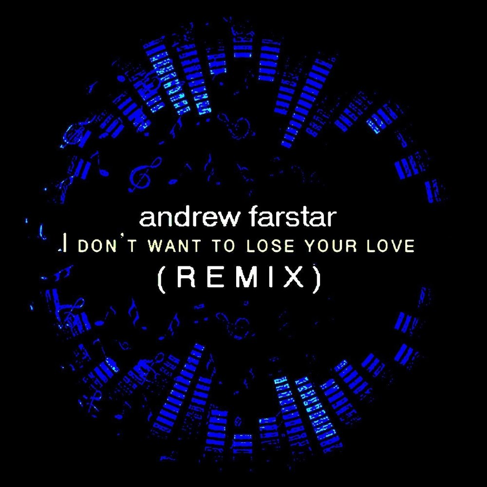 Your love remixes. Your love remixes. I need your love i need your time песня ремикс с басами. Jody love. Your love remixes.