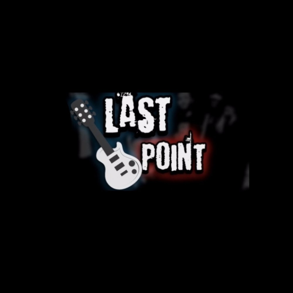 Last point. Ласт поинт.