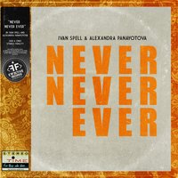 artist-cover