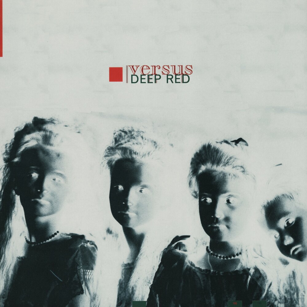 Versus. Up at night versus me. Versus band. Far for группа. Песня versus.