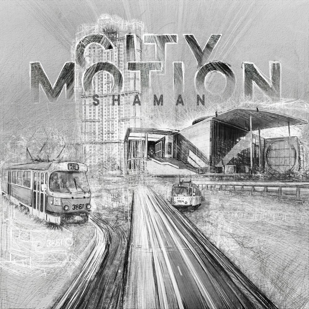 Shaman city. Cities Motion.