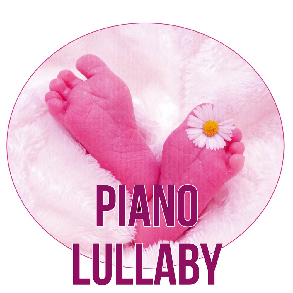 Baby feel me. Beautiful Lullaby. Lullaby Hub. Lullaby пена. Beautiful Lullaby youtube.