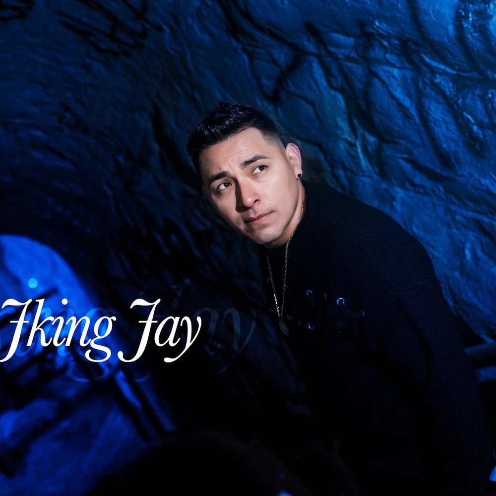 Jay i wit. джей. Captain слушать. Captain mp3. джей слушать.