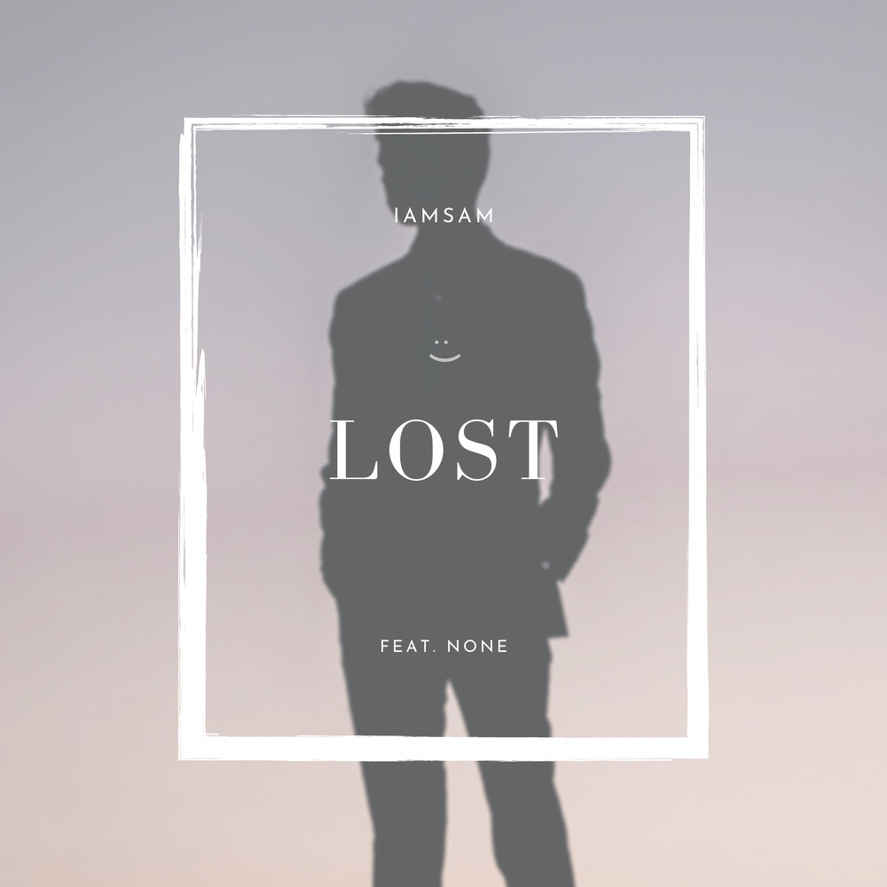 I am lost you are перевод