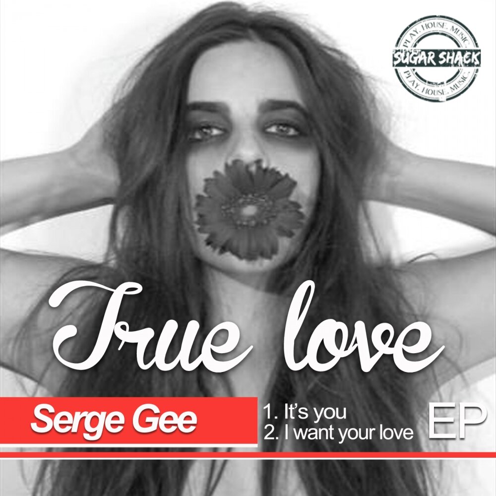 Take me with you serge. I want your Love песня. Etoile - i want your Love.