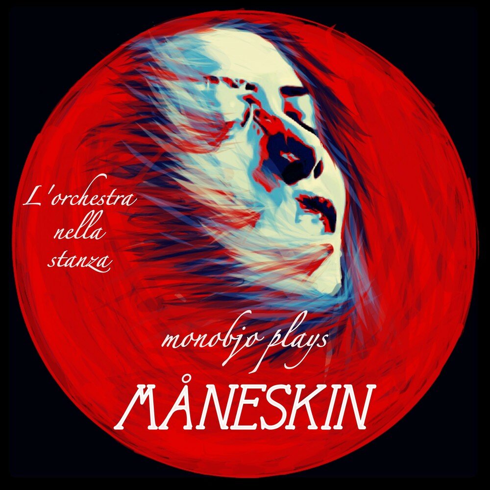 Il ballo della vita. Måneskin il ballo della Vita обложка. Maneskin альбом. Maneskin обложки альбомов. Maneskin Moriro da re.
