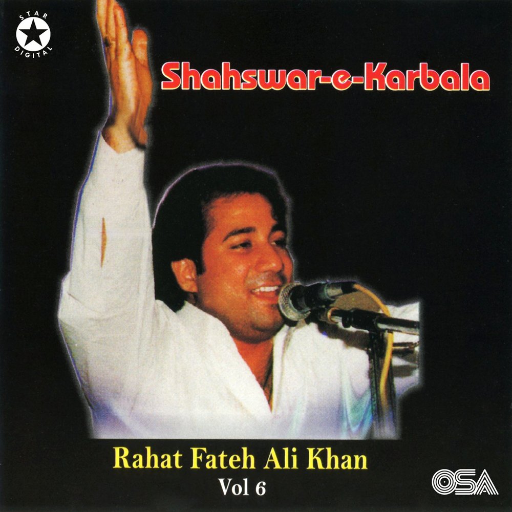 Rahat fateh ali khan teri