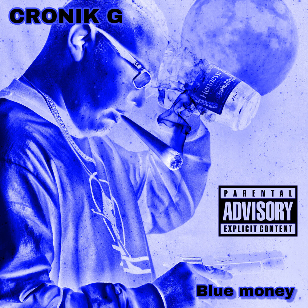 синие деньги.