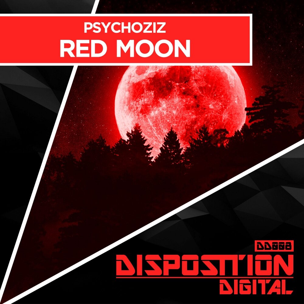 Саундтрек ред. Red Moon Rise сообщество. Красные обложки альбомов. Hermetica Red Moon. Саундтреки красный альбом.