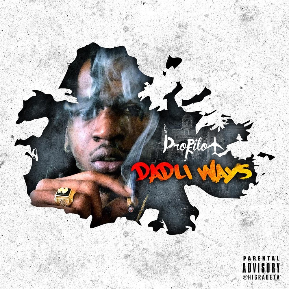 T. Shan t be. Shan t be. Shan. предложения с shall и shan t.