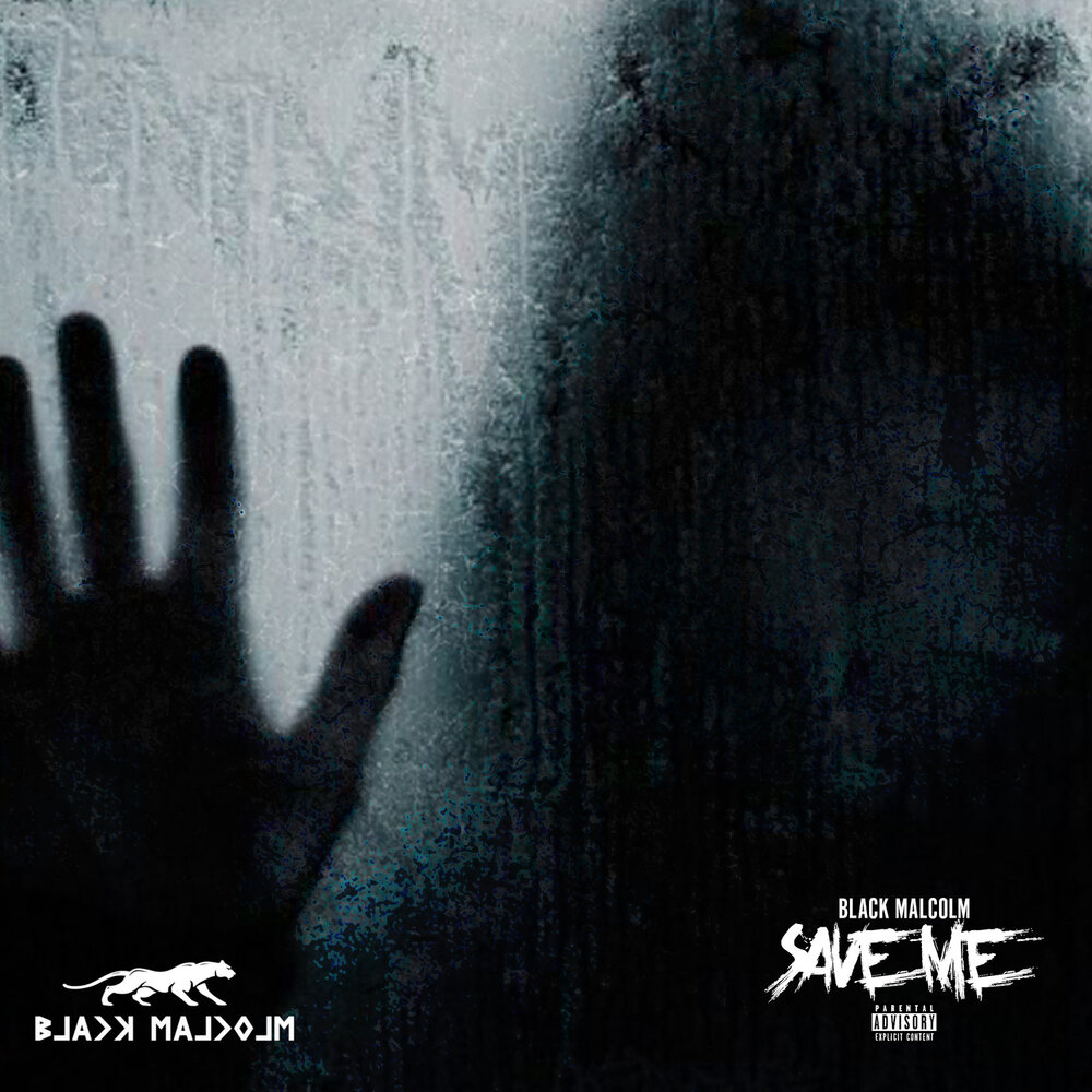 Black me. Малкольм Блэк реванш. Блэк me Блэк. Save me песня. Save me музыка на звонок.