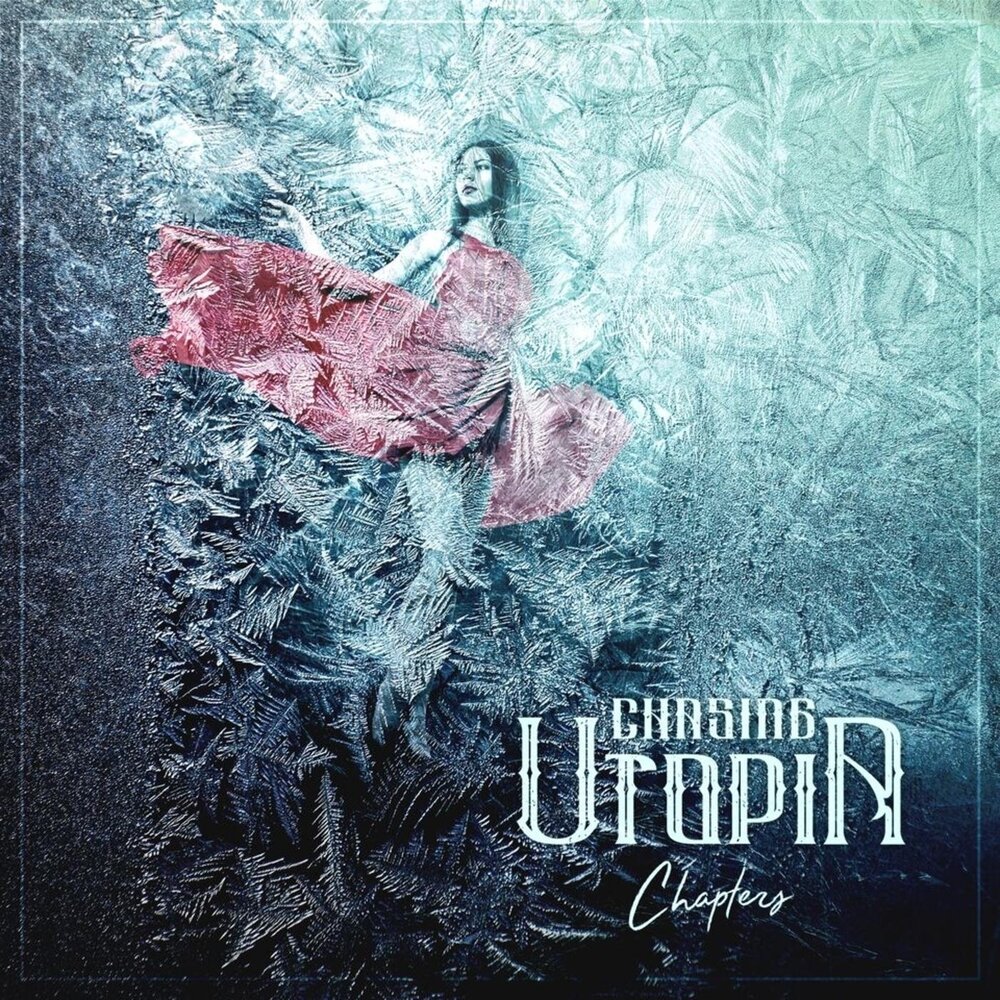 Chase atlantic swim обложка. Consume chase atlantic. Chase atlantic swim. Chase atlantic обложки альбомов. The walls chase.