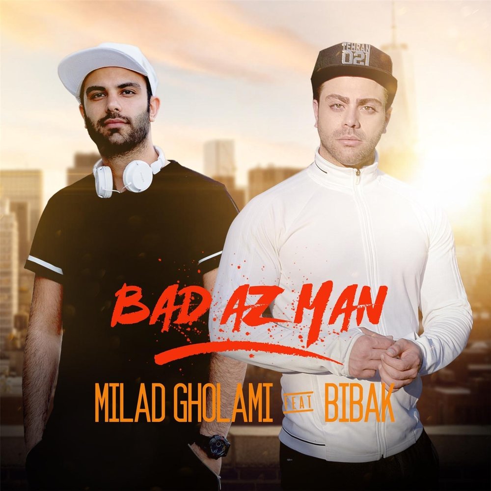 Bibak все песни. Milad mohham - album. Mohammad Bibak ft. M.I.L.A.D 99. Feat Muhammad.