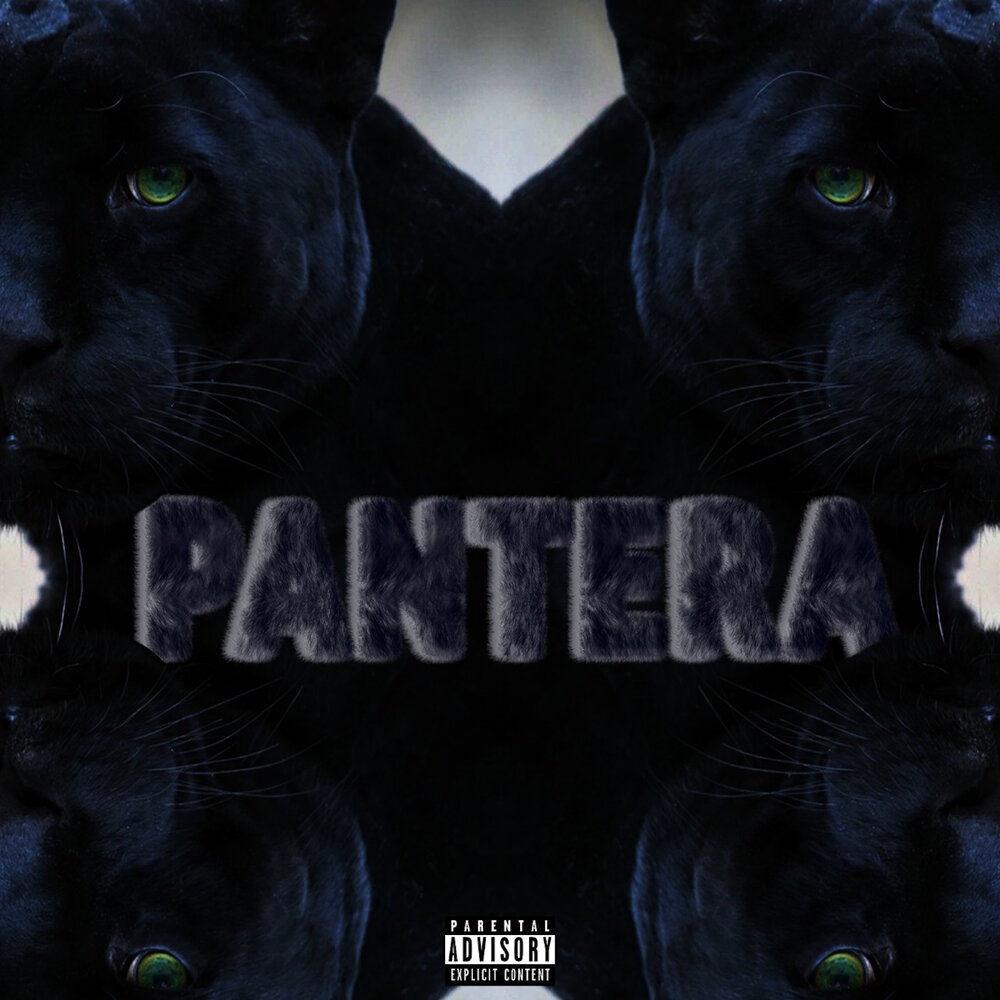 Пантера саундтрек. Пантера альбомы. Песня для пантеры. Pantera слушать.