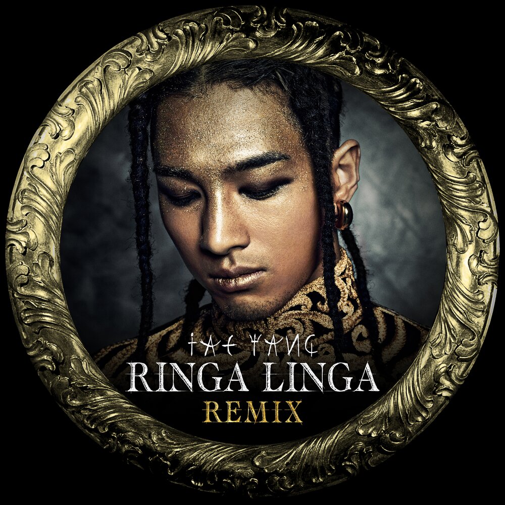 Taeyang eyes nose. Taeyang Ringa Linga. Taeyang Ringa Linga обложка. Taeyang Superstar. Ringa Linga перевод.